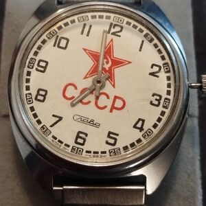 Vintage CCCP Men's Automatic Watch